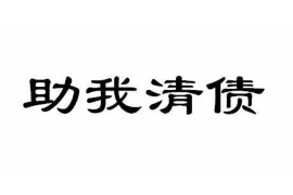 针对顾客拖欠款项一直不给你的怎样要债？